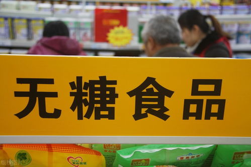 食品安全體系管理認證書是什么？
