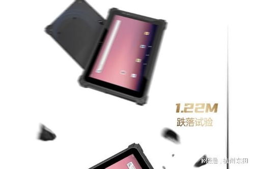 從工廠到現(xiàn)場(chǎng) 三防平板電腦在復(fù)合材料應(yīng)用中的多面性解析